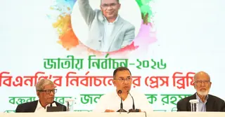 দেশের মানুষের স্বার্থ আগে রেখেই পররাষ্ট্র নীতি ঠিক হবে: তারেক রহমান